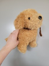 Redbox Soft Toy Dog Puppy